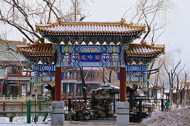 《太吾绘卷》举办Mod创作大赛 冠军奖励40系显卡